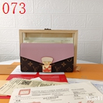 コピールイヴィトン財布